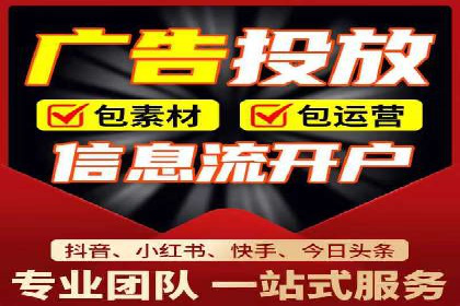 案例分享：如何用百度SEM推广打造爆款产品
