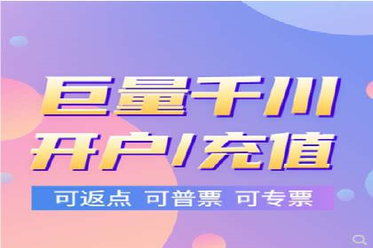 百度推广平台与社交媒体结合的营销案例