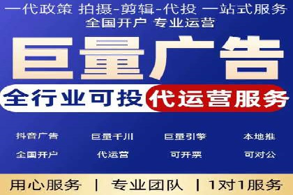 案例分享：SEM推广如何助力企业增长